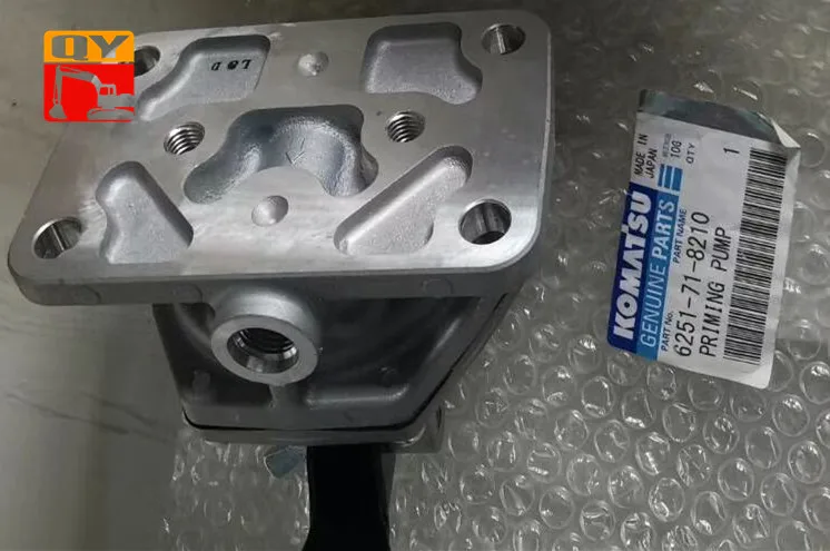 Экскаватор PC450-8 PC400-7 PC400-8 Насос подачи 6251-71-8210 6251718210