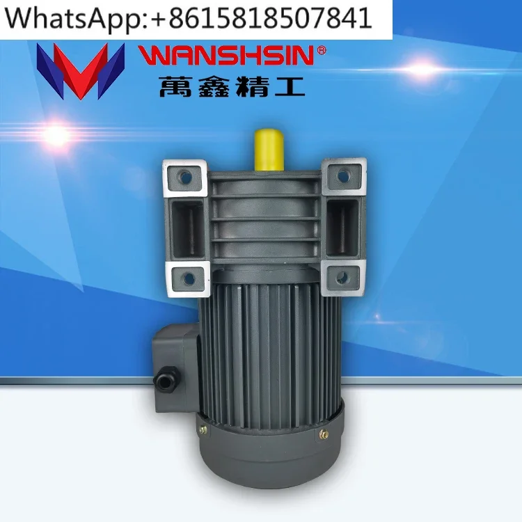 WANSHSIN Wanxin 0 1–7 5 кВт горизонтальный вертикальный мотор-редуктор 380 В двигатель с