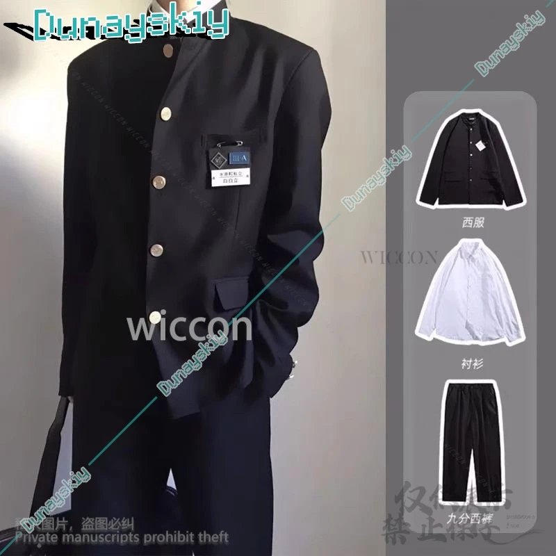 Новый аниме GinpachiSensei Косплей Takasugi Shinsuke Костюм DK Школьная форма Cos Gintamo Парик