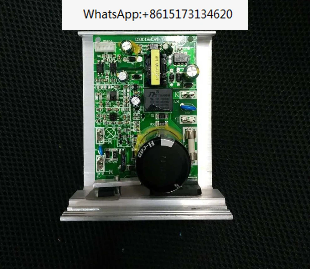 

Treadmill Motor Speed Controller Motherboard MCPB100D1 Treadmill Control Board