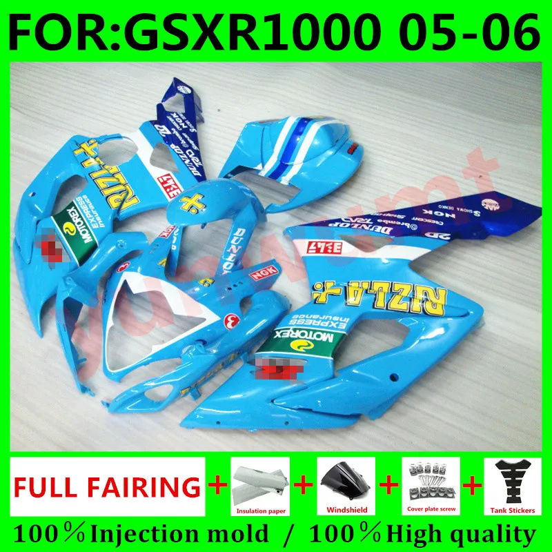 

Motorcycles ABS full Fairing Kit for Suzuki GSXR1000 2005 2006 K5 GSXR 1000 05 GSX-R1000 06 K6 Bodywork Fairings set blue white