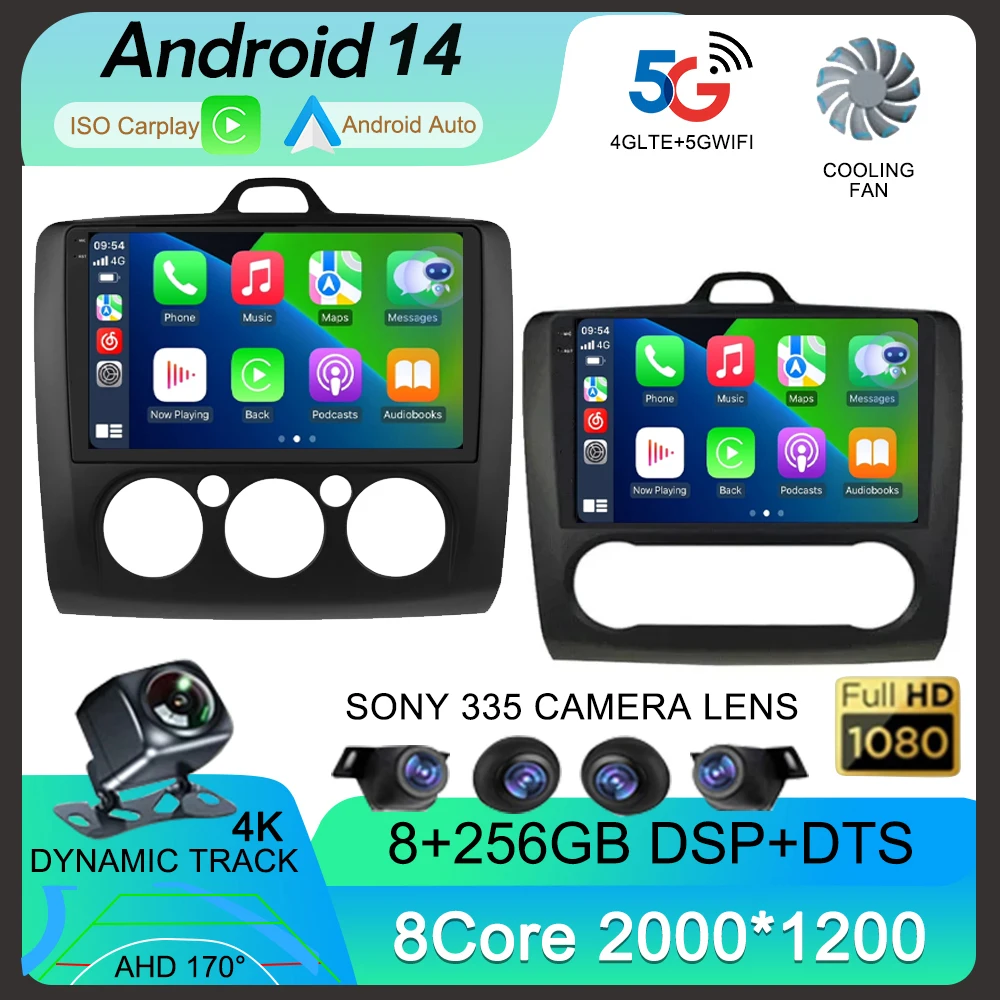 Android 14 Carplay DSP WIFI + 4G для Ford Focus 2 3 Mk2 Mk3 2004 2005-2011 Автомобильный радиоприемник GPS