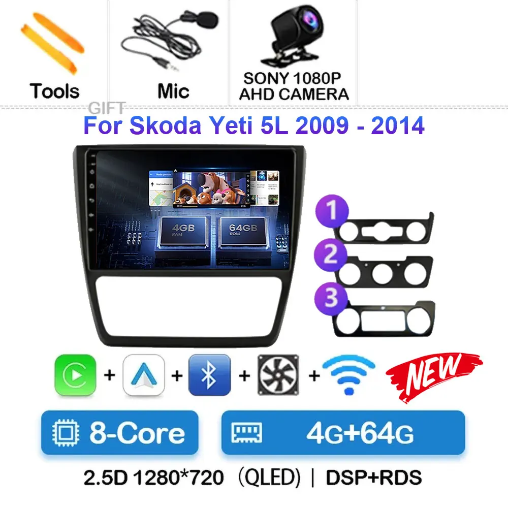 

Android 15 2din Автомобильный радиоприемник Android Auto Мультимедиа для SKODA Yeti 5L 2009-2014 Carplay 4G 2din GPS авторадио GPS-навигация