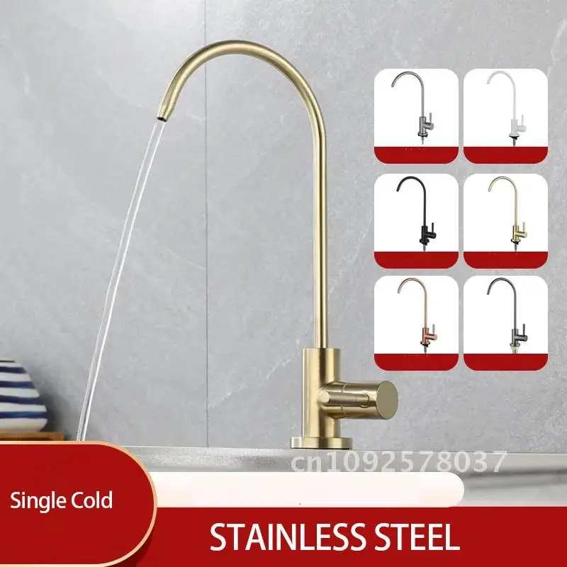 1/4 &quotкухонный золотой прямой питьевой кран для очистки воды с одним фильтром