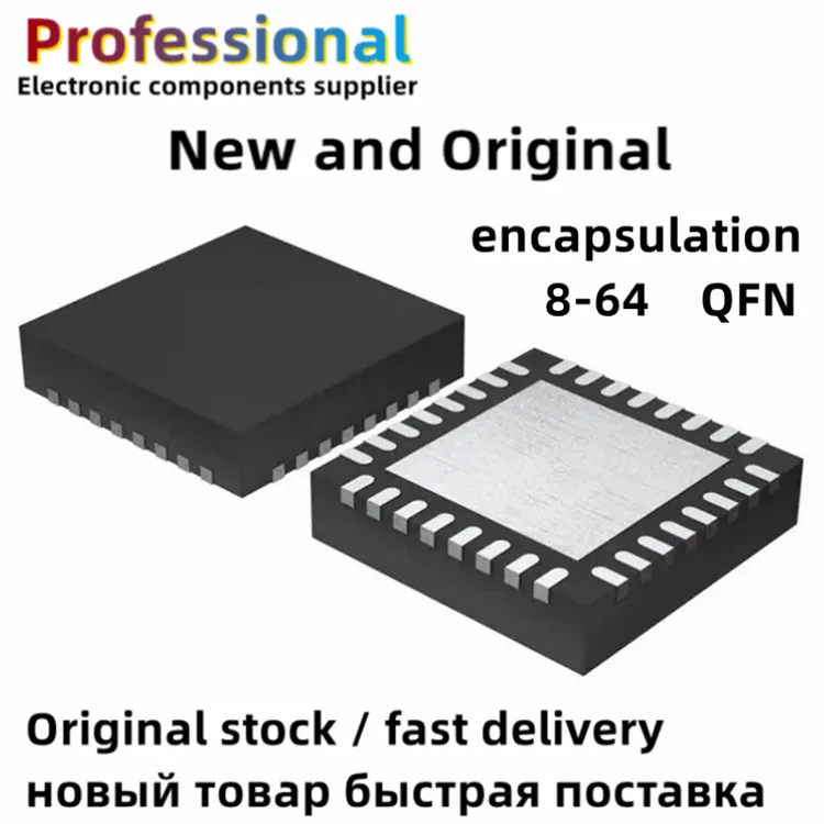 

5PCS New and Original 8915FN-56 CXA QFN-48 IT8915FN-56