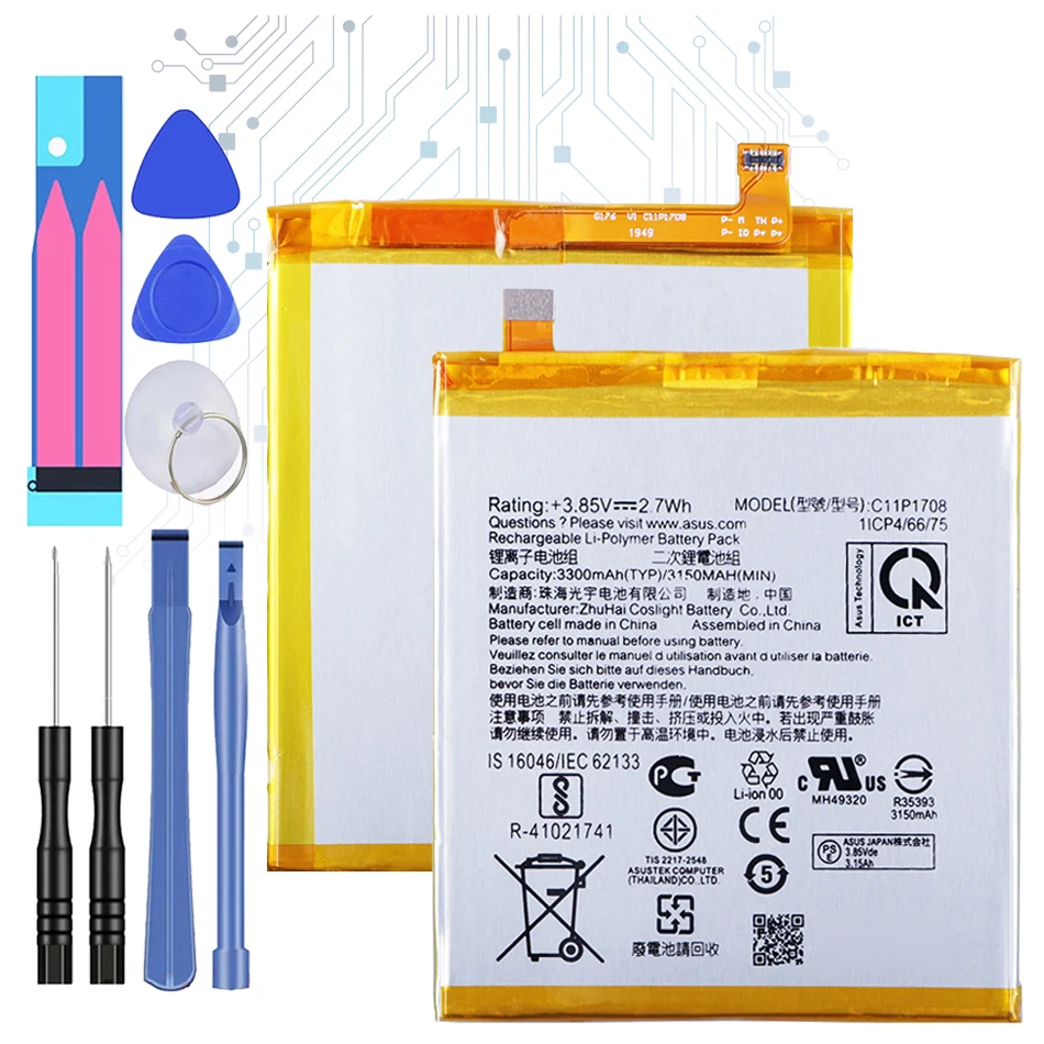 

C11P1708 3300mAh Replacement Battery For Asus Per ZenFone 5 5Z ZE620KL + Free tools