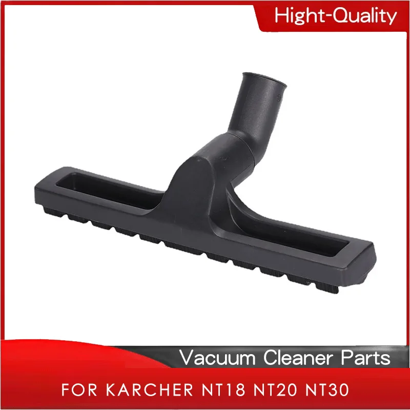 

Щетка для пола Karcher NT18 NT20 NT30 черная