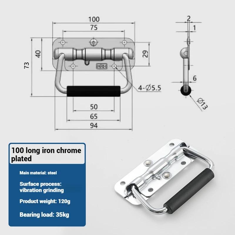 

Складная ручка из нержавеющей стали 304, пружинная ручка ящика для инструментов — сверхпрочный алюминиевый корпус/промышленного оборудования — нержавеющая сталь