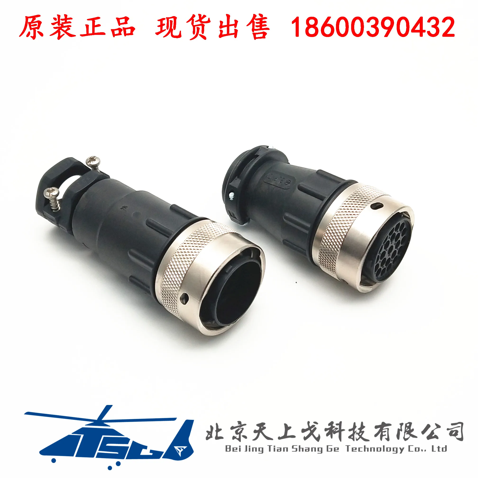 Звукоизолирующий круглый коннектор sonoff 35 core UTG62235S UTG62235SN