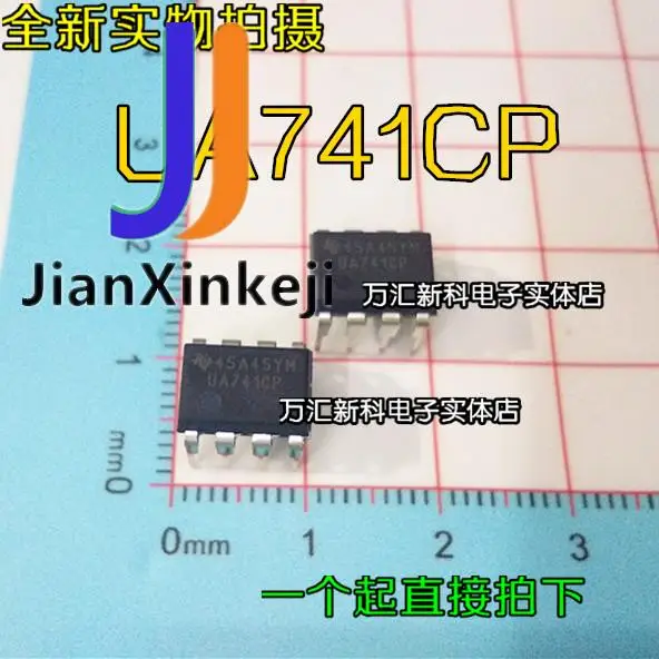 

Прямая штепсельная вилка UA741CP UA741 DIP-8