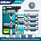 Безопасный ручной бритвенный станок Gillette Mach3 с бритвенными лезвиями для мужчин, 3-слойная бритвенная Машинка для удаления волос на лице