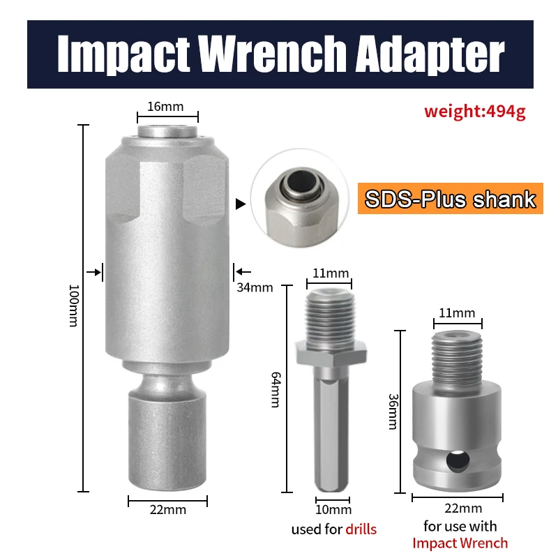 

Адаптер для преобразования ударного гайковерта в электрический молоток Преобразует в SDS-Plus/квадратный интерфейс Для использования с дрелью/ударным ключом