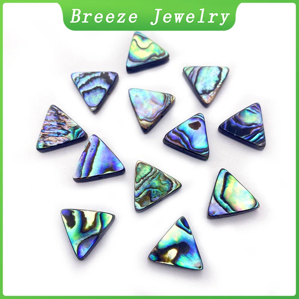 

5pcs Natural Abalone Shell Geometric Triangle 13-16mm Loose Bead Horizontal Punching Charm Female Self-made Bracelet Accessories