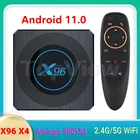 Медиаплеер X96 X4 Android 11,0 Amlogic S905X4 2,4G 5G Двойной Wi-Fi 100M LAN BT4.1 8K H.265 HEVC HD ТВ-приставка
