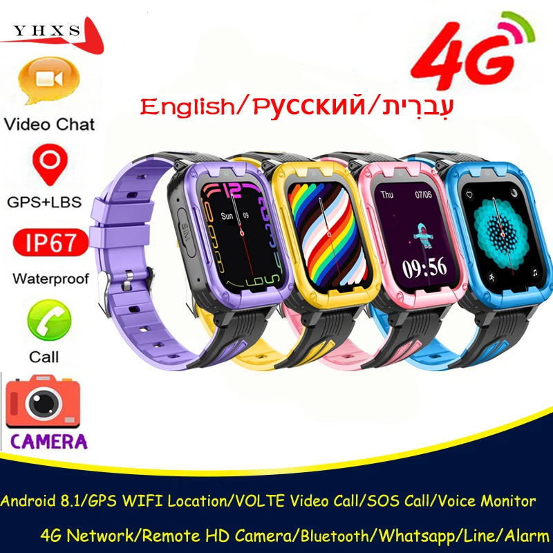 

Водонепроницаемый смарт-телефон IP67, Android 8,1, 4G, GPS, Wi-Fi