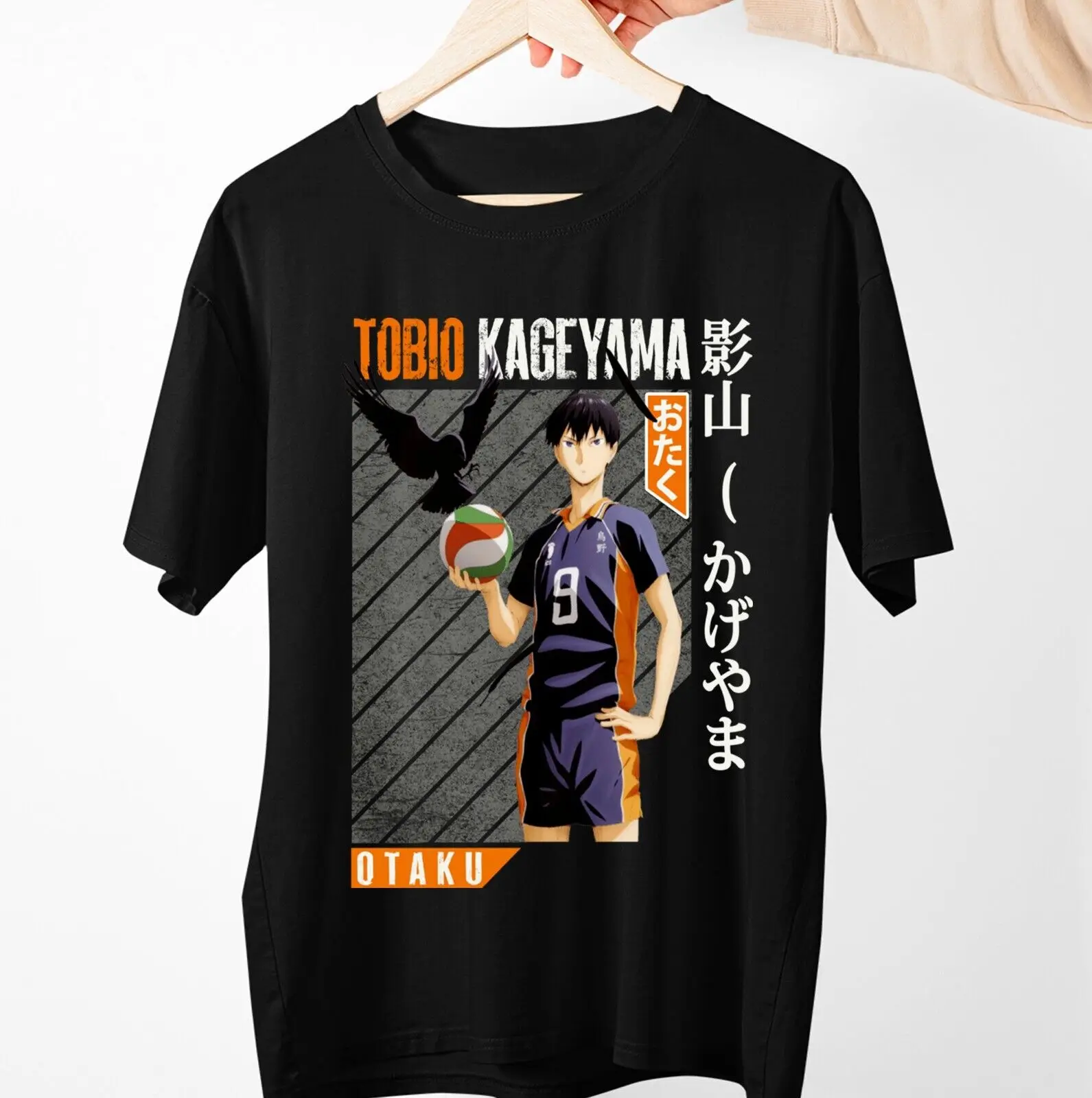 Haikyuu Tobio Kageyama новая футболка унисекс аниме для волейбола