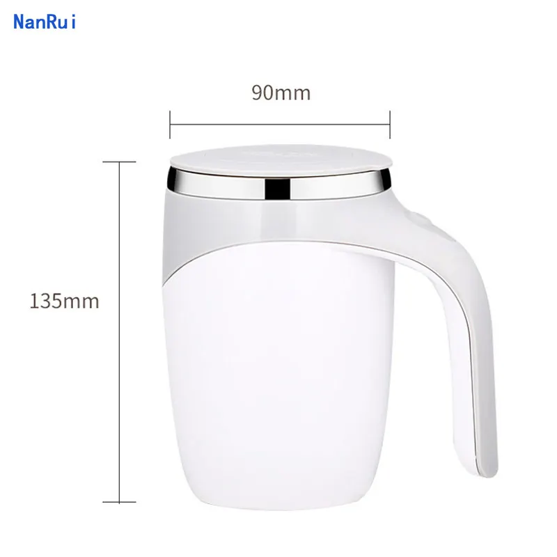 Автоматическая Магнитная кружка с разъемом USB для смешивания молочного