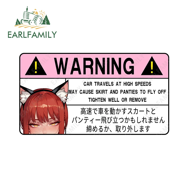 

EARLFAMILY Makima аниме Slap автомобильные наклейки виниловые индивидуальные доски для серфинга зеркало заднего вида Peeker наклейка ATV украшение