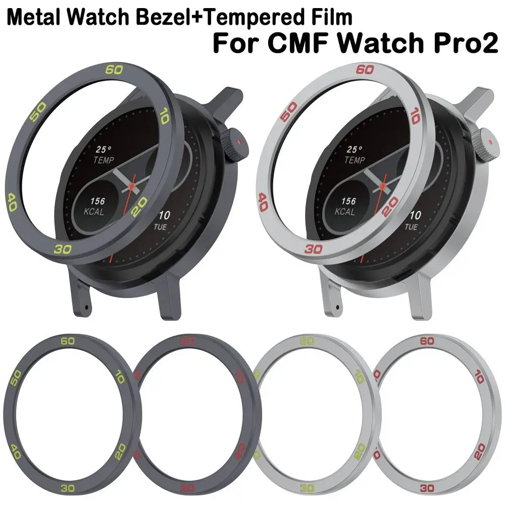 Кольца для чехла CMF ПО ПРИМЕЧАНИЕ Watch Pro2 Безель + защитная пленка из закаленной