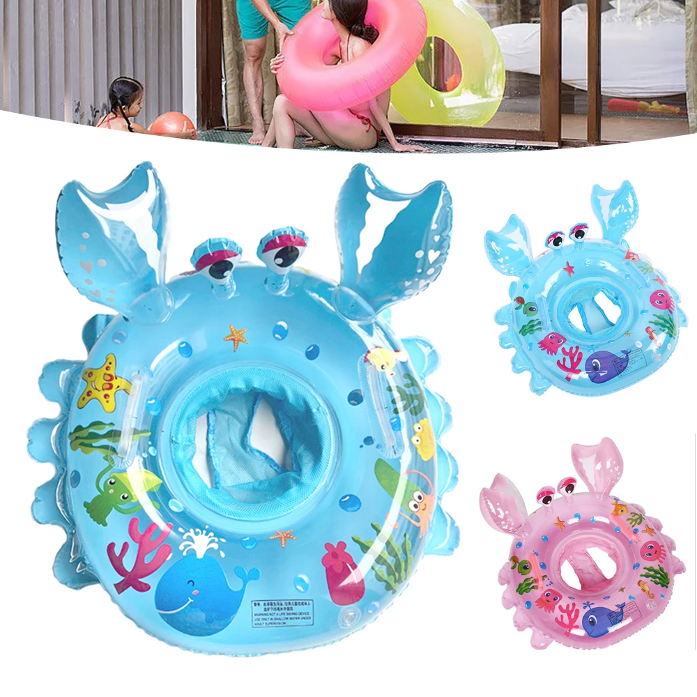 

2022 Pool Floats For Baby Toddlers Inflatable Float Raft Water Crab Swimming Ring For Baby Toddlers Swimming Ring Crab Shape