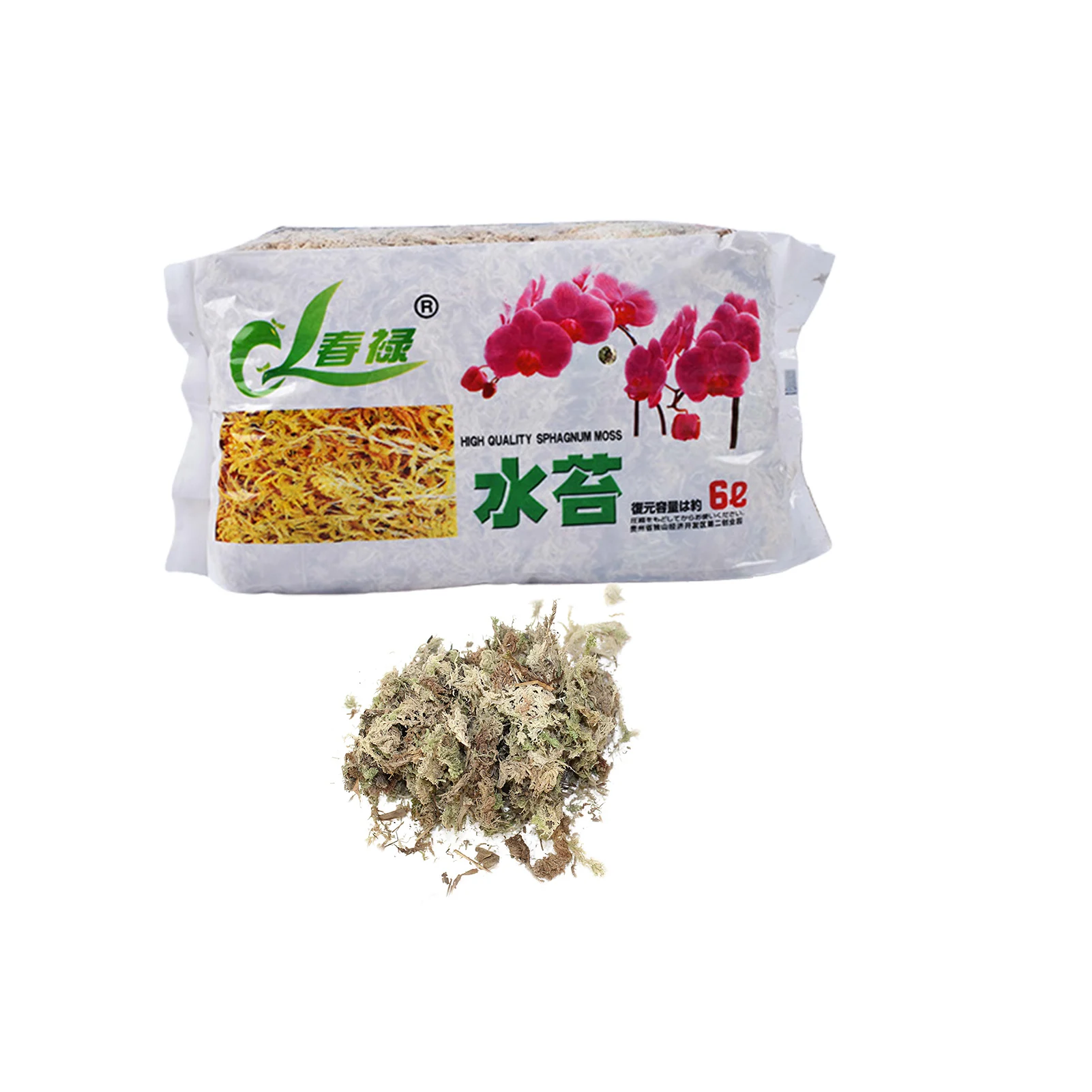 

Увлажняющий торфяной мох Sphagnum, 12 л/6 л