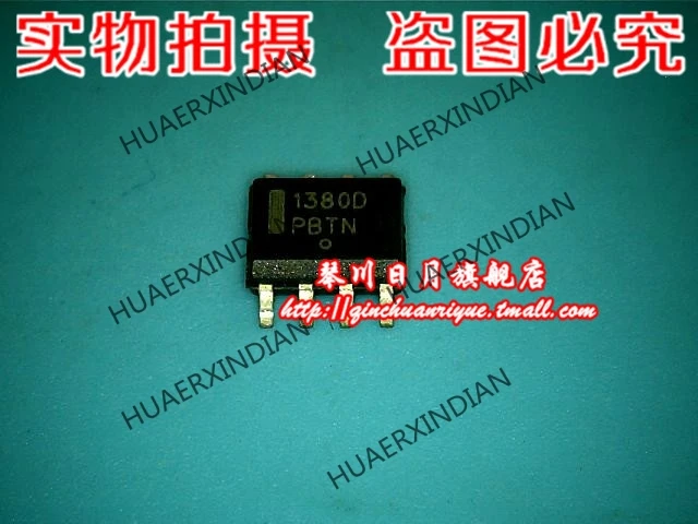 Оригинальный NCP1380D