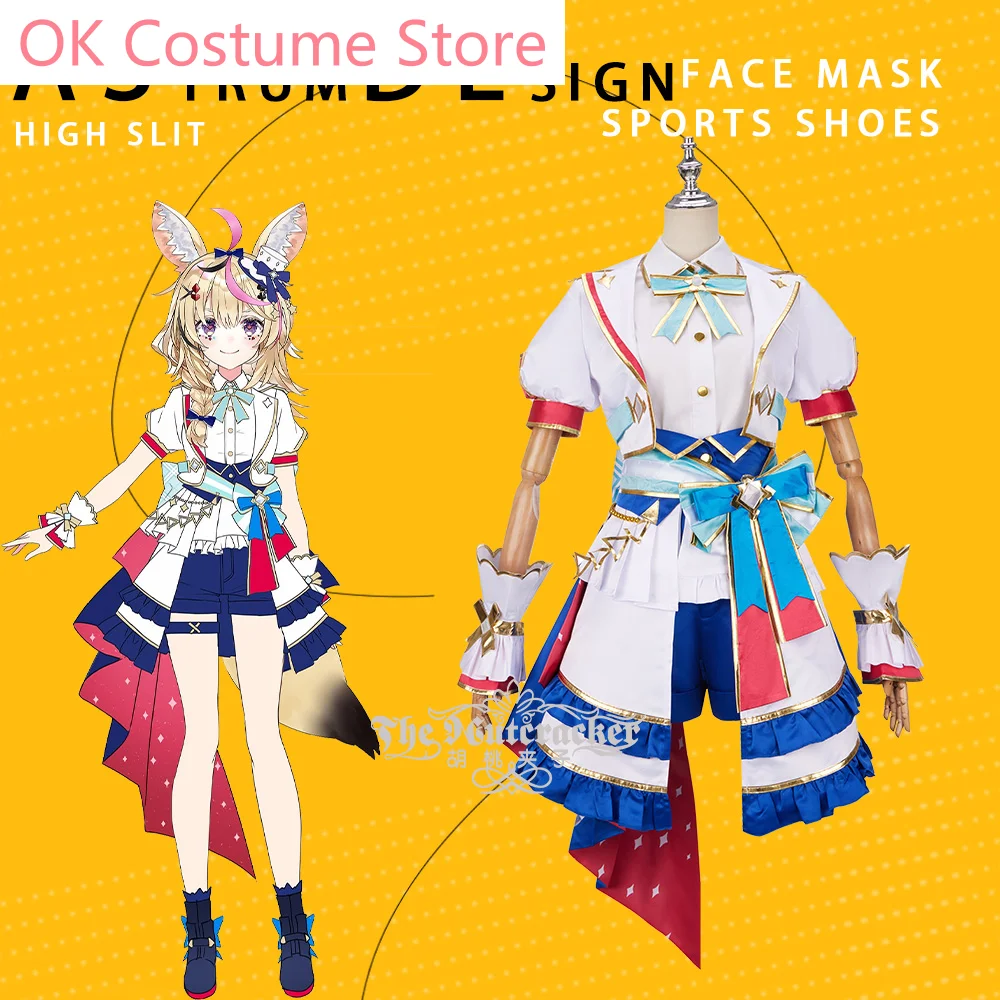 Костюм для косплея Омару из игры Виртуальный идол