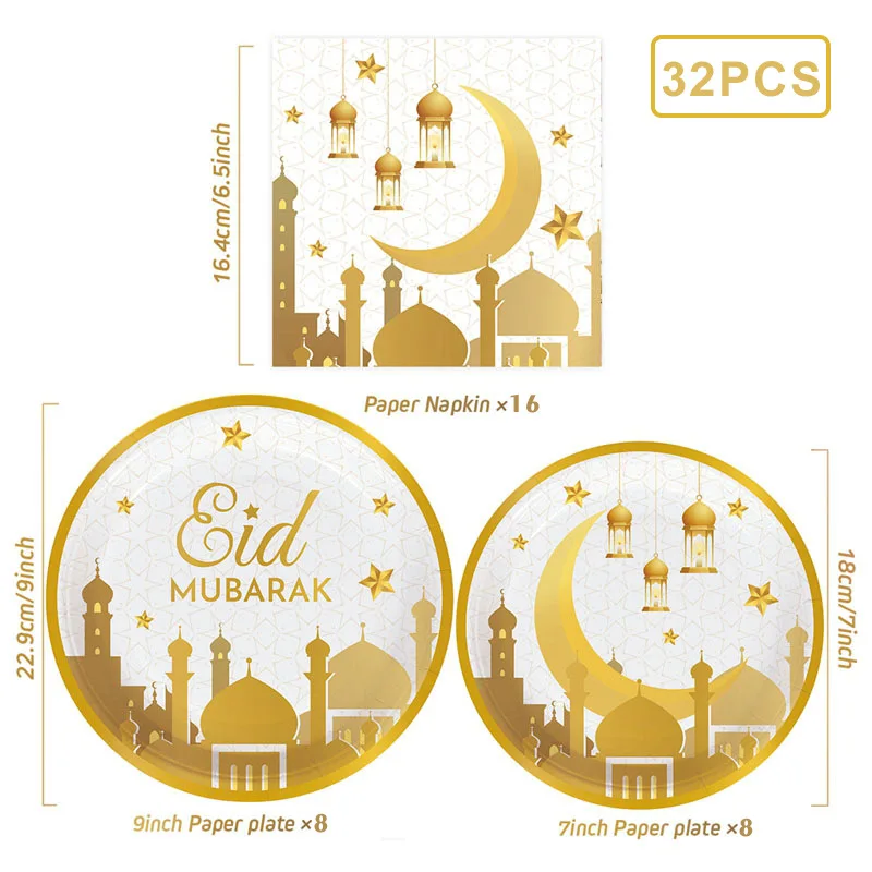 Фото Украшения для Рамадана Gold Eid Mubarak, подвесной баннер, бумажная тарелка, чашка для Рамадана, кареем, Ид аль-Адха, исламский хадж, товары Вечерние №4