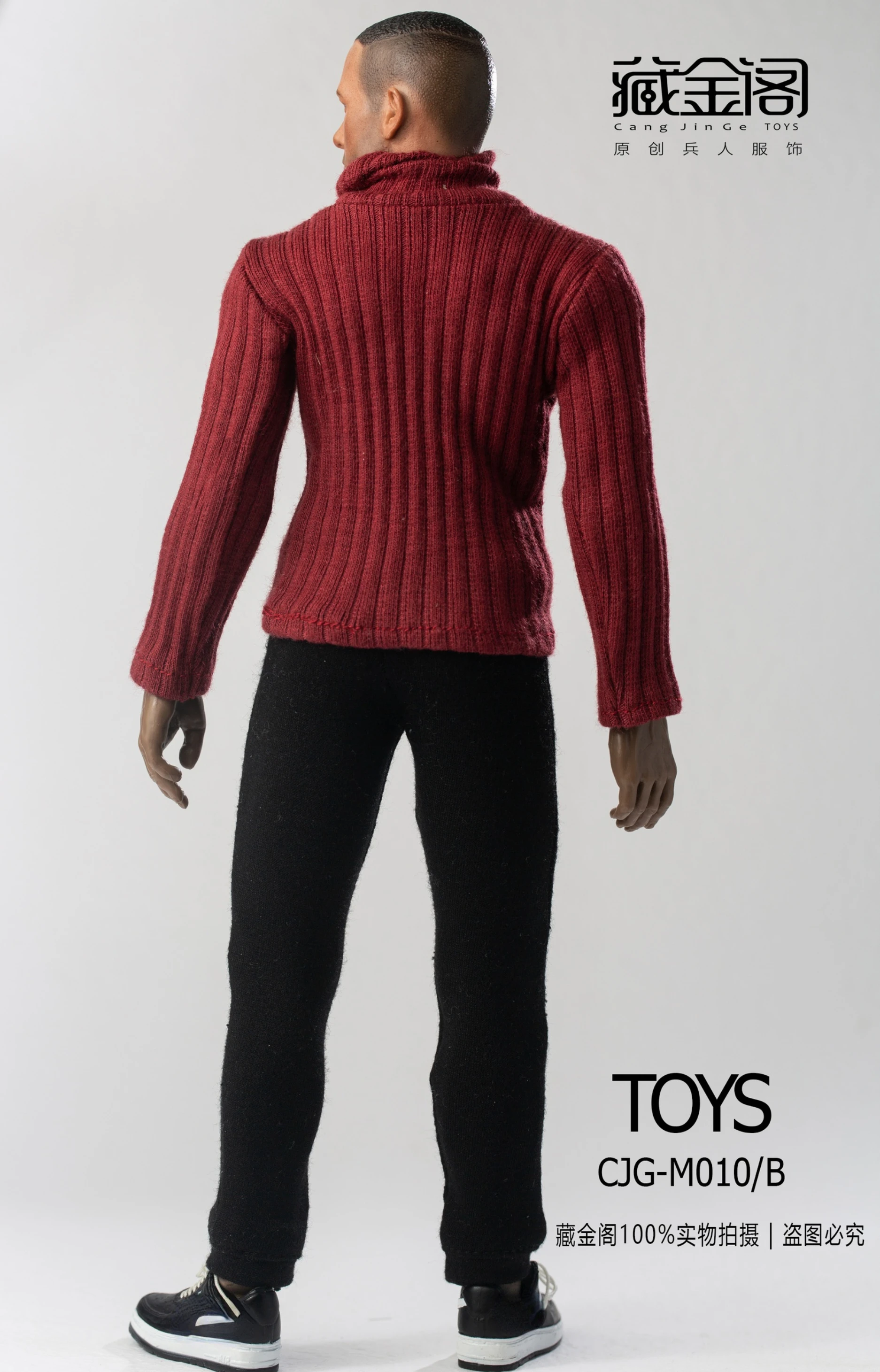 Мужская одежда в масштабе 1/6 свитер с высоким воротником черная красная белая