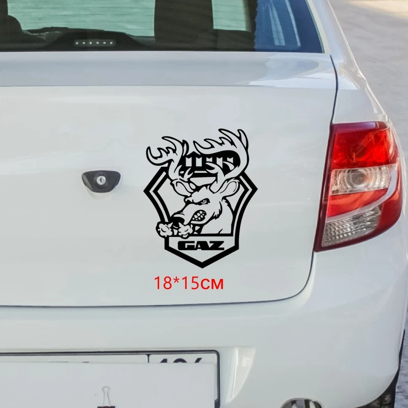 

Виниловые наклейки для машины Три мишки HZX702, 15 х18 см