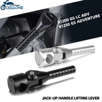 motorcycle lifting aid jack up handle lifting lever for bmw r 1200gs r 1200 gs lc adv r 1250 gs r 1250gs adventure 2019 2021