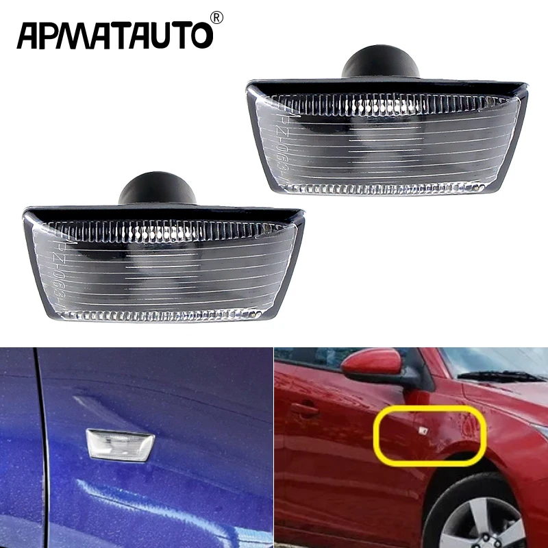 Фото 2 шт. для Cadillac BLS CTS Chevrolet Cruze Aveo T300 Zafira Buick Opel, боковой габаритный фонарь, крышка объектива, без лампы №1