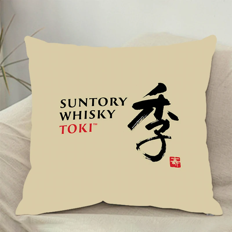 Квадратный чехол на подушку