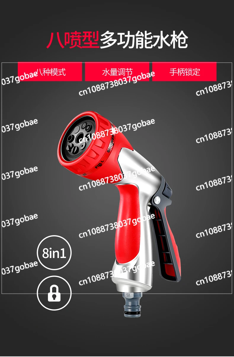 Xl водопроводная труба шланг соединительный кран полив цветов артефактная