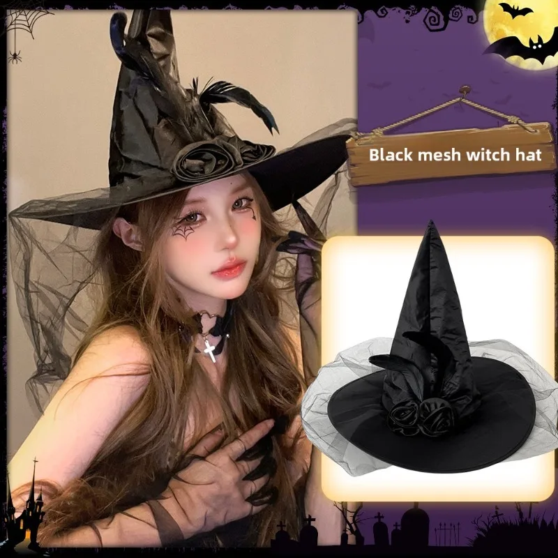 

Шляпа ведьмы для Хэллоуина