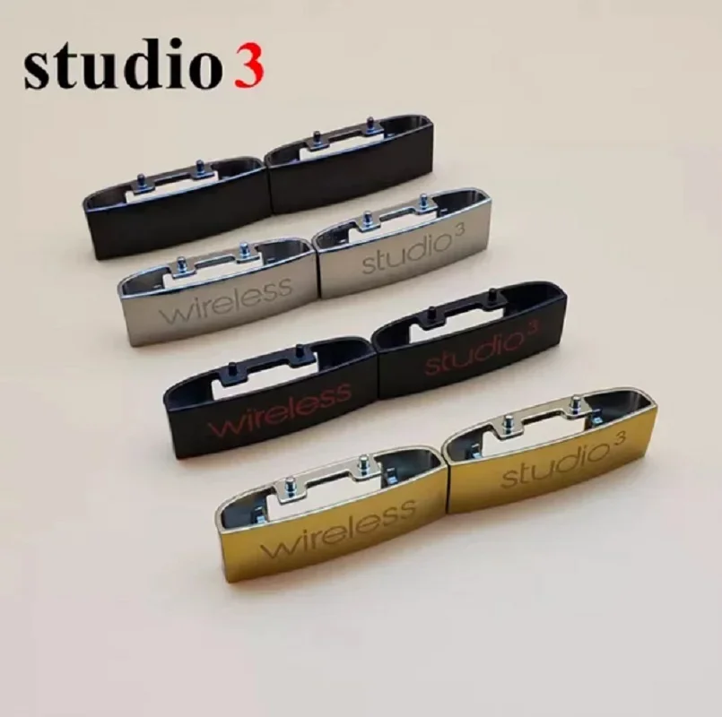 Металлическая петля с пряжкой для наушников Beat Studio 3