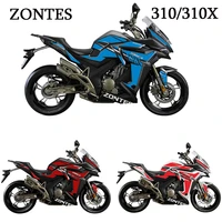 motorcycle for zontes 310 zt310 x whole car decal gp travel body decal sticker modified personalized waterproof pull