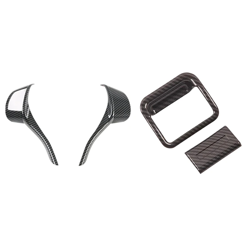 

2 Pcs Car Accessories: 1 Pcs Car Steering Wheel Panel Button Cover & 1 Pcs Car Copilot Glove Box Handle Bowl Cover