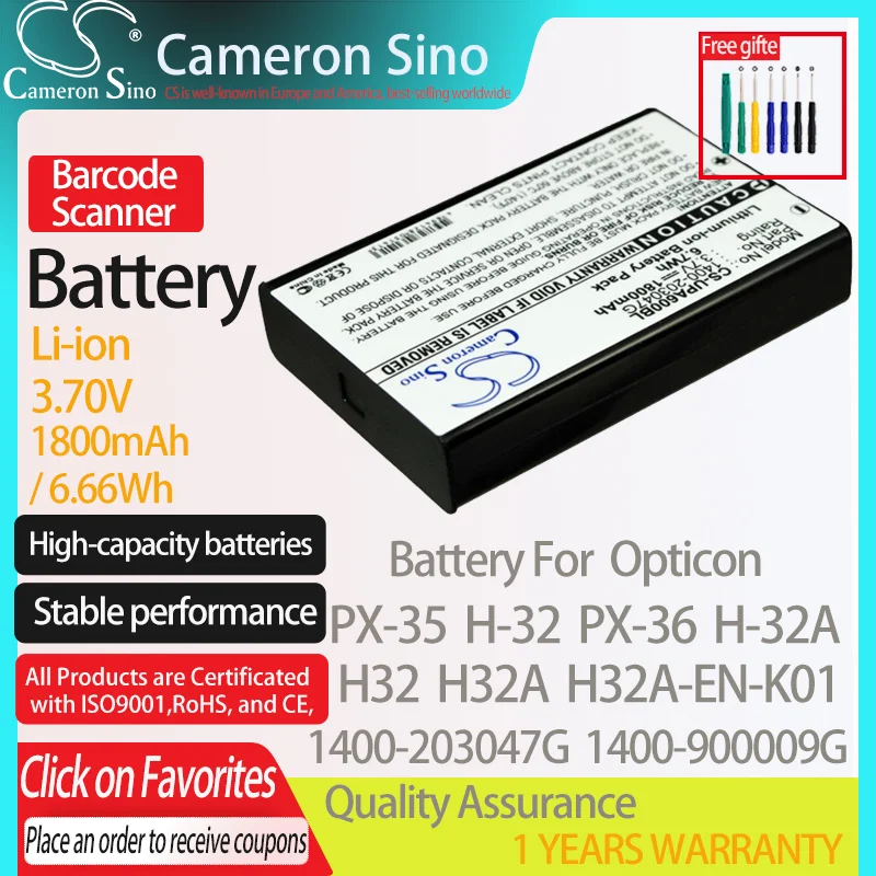 CameronSino Батарея для Opticon PX-35 H-32 PX-36 H-32A H32A H32 H32A-EN-K01 подходит Unitech 1400-203047G штрих-кода аккумулятор сканера Батарея