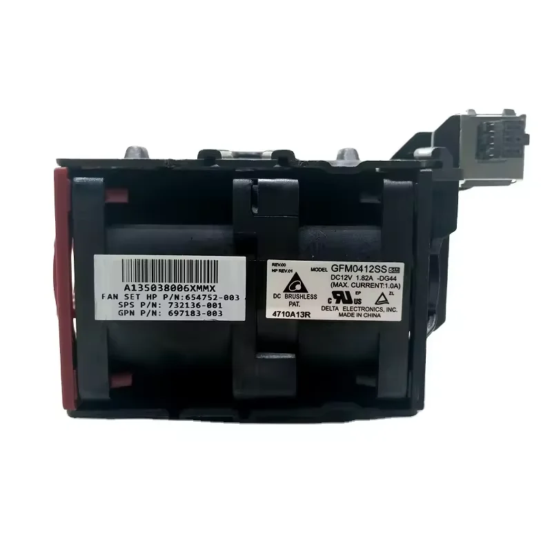 Оригинальный охлаждающий вентилятор для HP DL360 DL360p DL360e G8 Gen8 DL360G8 822531-001 732136-001 654752-001
