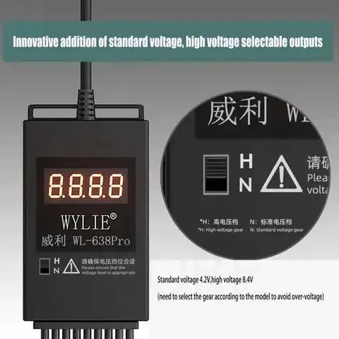 Умный кабель питания WYLIE WL-638, точное распознавание тока, подходит для инструментов для ремонта мобильных телефонов IPhone и Android, кабель