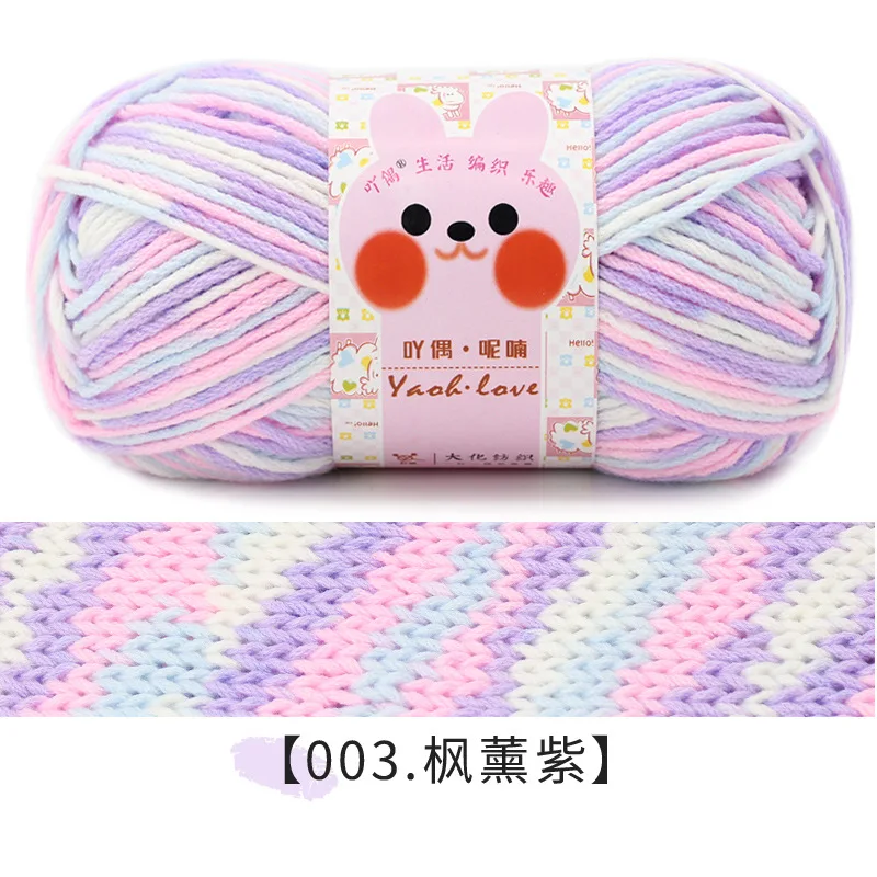 

100g Section Dyed Milk Cotton Wool Ball Thick Yarn Scarf Hat Crochet Hand Diy Knitting Materials