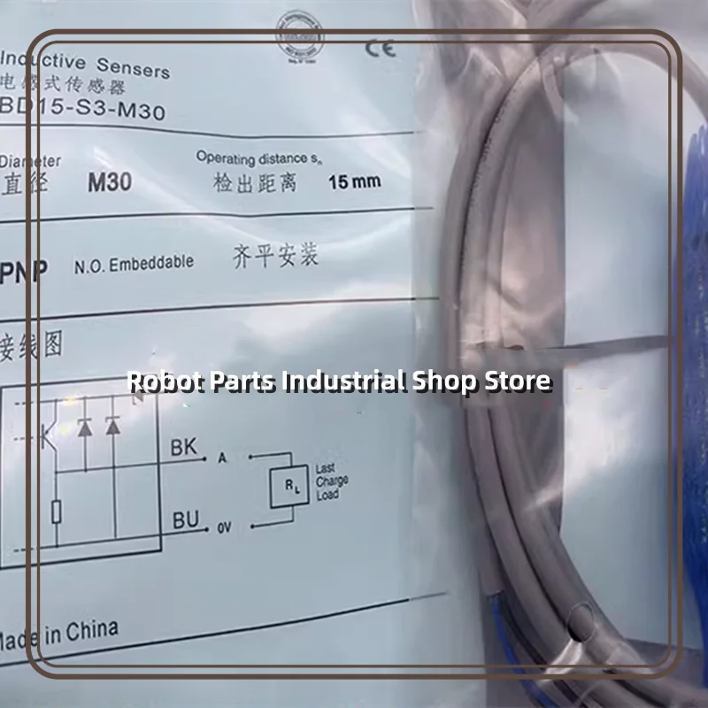 3 шт., новинка