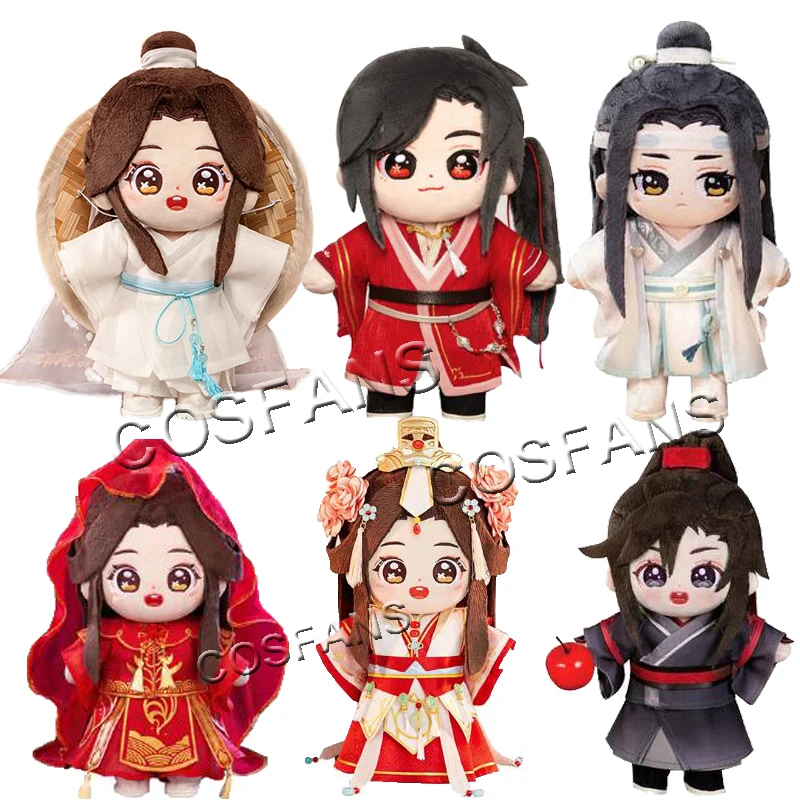 

MDZS Official Tian Guan Ci Fu Plush Toy Hua Cheng Xie Lian Doll Kawaii Cute Plushie Anime Cosplay Figure Christmas Gift san lang