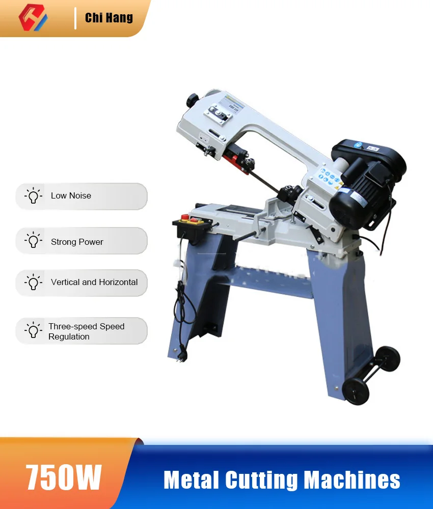 G5012W деревообрабатывающая ленточная пила для металла многофункциональная