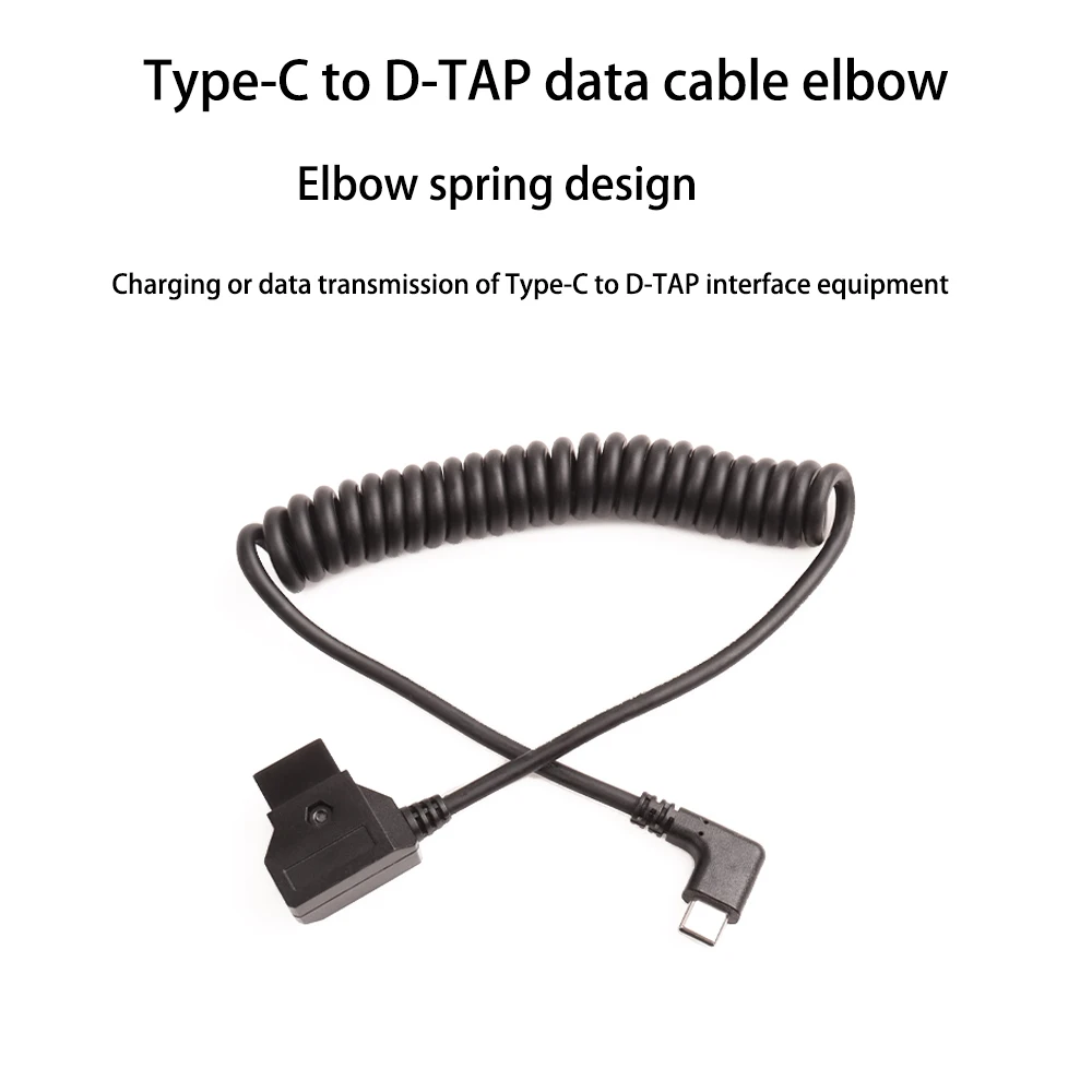 

LANO Camera D-tap Spring Cable 5-36V Digital Camera Photography Accessories V-type Mounting Battery Or with D Tap Connector