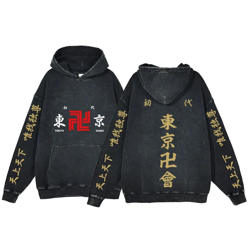 

Anime Tokyo Revengers Hoodies Men Hip Hop Workout Long Sleeve Sweatshirt Teen Gothic Vintage Harajuku Pullover Hoodie Streetwear
