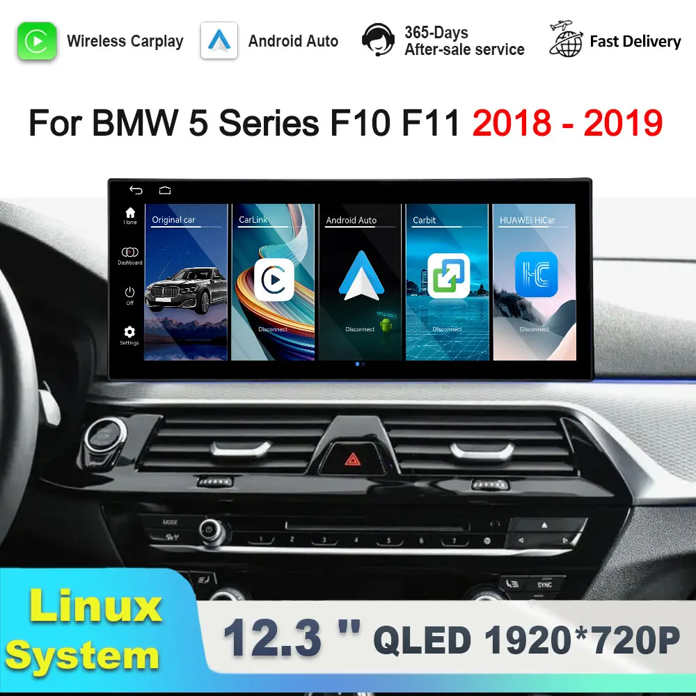 Фото 12.3'' мультимедийный GPS-плеер для BMW 5 серии F10 F11 2018-2019 с Linux-системой EVO, ультратонким QLED-экраном и Bluetooth-модулем №1