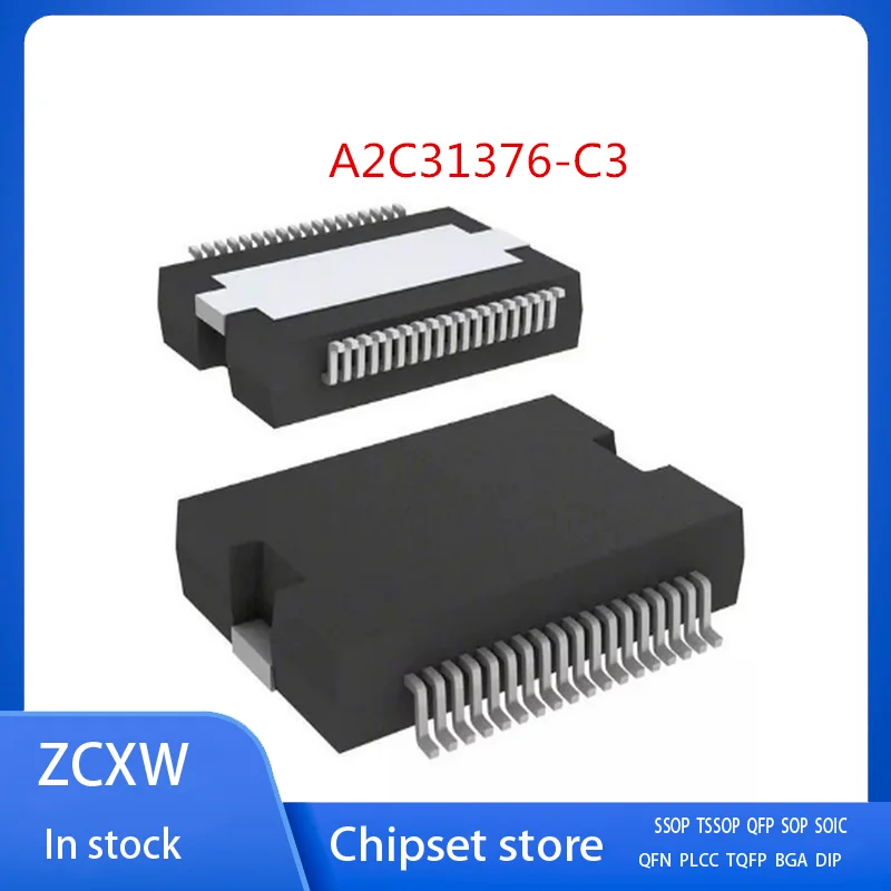 2 шт./партия, новые A2C31376-C3 A2C31376 ATIC35 HSSOP36