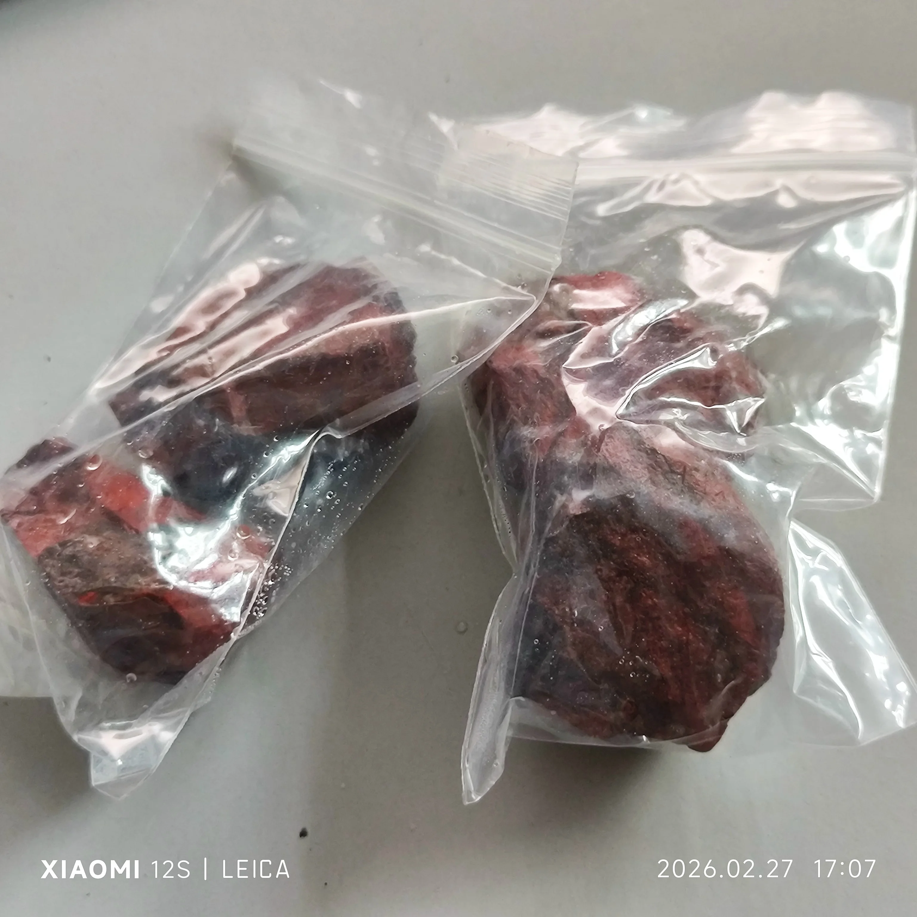 Натуральная восточная яшма, кровавый камень, необработанная руда, хрустальный камень, украшение для дома, аромадиффузор, камень, минеральный образец, коллекция подарков (art.: 3920d43264da5) - 3920d43264da5